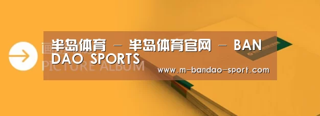 画册印刷