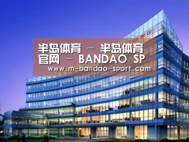 案例展示五(图1) 案例展示五(图1)