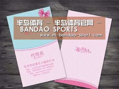 产品名称四